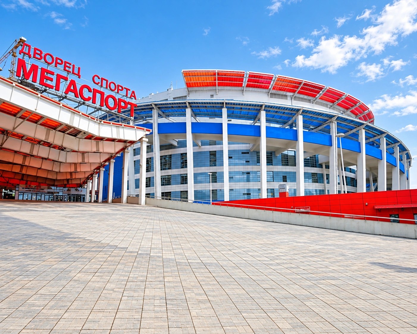 Песня года – 2026